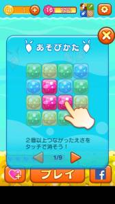 ���������꡼ No.009�Υ���ͥ������ / ����������comcept����֤ߤ��󤳥ѥ���פ����ޥ۸������ۿ��档���襤���Ȥߤ��󤳡ɤ����䤽��