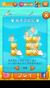 ���������꡼ No.010�Υ���ͥ������ / ����������comcept����֤ߤ��󤳥ѥ���פ����ޥ۸������ۿ��档���襤���Ȥߤ��󤳡ɤ����䤽��