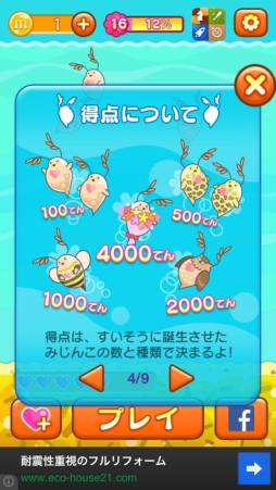 ���������꡼ No.012�Υ���ͥ������ / ����������comcept����֤ߤ��󤳥ѥ���פ����ޥ۸������ۿ��档���襤���Ȥߤ��󤳡ɤ����䤽��