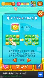 ���������꡼ No.013�Υ���ͥ������ / ����������comcept����֤ߤ��󤳥ѥ���פ����ޥ۸������ۿ��档���襤���Ȥߤ��󤳡ɤ����䤽��