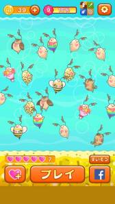 ���������꡼ No.017�Υ���ͥ������ / ����������comcept����֤ߤ��󤳥ѥ���פ����ޥ۸������ۿ��档���襤���Ȥߤ��󤳡ɤ����䤽��