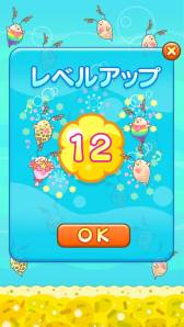 ���������꡼ No.018�Υ���ͥ������ / ����������comcept����֤ߤ��󤳥ѥ���פ����ޥ۸������ۿ��档���襤���Ȥߤ��󤳡ɤ����䤽��