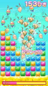 ���������꡼ No.019�Υ���ͥ������ / ����������comcept����֤ߤ��󤳥ѥ���פ����ޥ۸������ۿ��档���襤���Ȥߤ��󤳡ɤ����䤽��