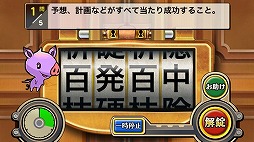 ����˥ݥ󥹥���