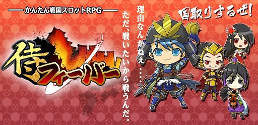 ���������꡼ No.005�Υ���ͥ������ / �ֻ��ե����С��ס����ľ����껳�������о줹�륤�٥�Ȥ��»�