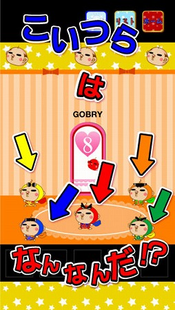 ꡼ No.003 | ֤ҤޤĤ֤æХפۿˡΡȥ䥸ɤ벰ߤæФ褦