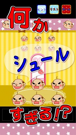 ꡼ No.004 | ֤ҤޤĤ֤æХפۿˡΡȥ䥸ɤ벰ߤæФ褦