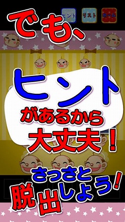 ꡼ No.005 | ֤ҤޤĤ֤æХפۿˡΡȥ䥸ɤ벰ߤæФ褦