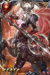 画像ギャラリー No.009のサムネイル画像 / 3つの世界を舞台にしたRPG「空隙のトライレギオン」のAndroid版が配信に