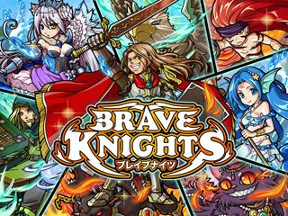 画像ギャラリー No.001のサムネイル画像 / アクションと国家バトルを楽しめる「ブレイブナイツ」の事前登録受付がスタート