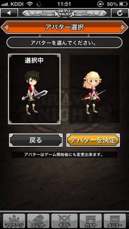 ꡼ No.007 | ޥ۸RPG֥֥쥤֥ʥġפӥ