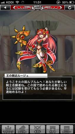 ꡼ No.008 | ޥ۸RPG֥֥쥤֥ʥġפӥ