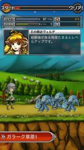 ꡼ No.009 | ޥ۸RPG֥֥쥤֥ʥġפӥ