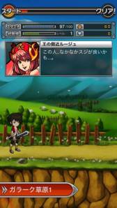 ꡼ No.010 | ޥ۸RPG֥֥쥤֥ʥġפӥ