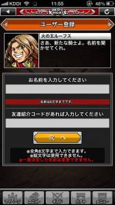 ꡼ No.011 | ޥ۸RPG֥֥쥤֥ʥġפӥ