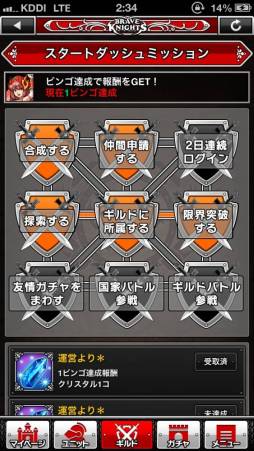 ꡼ No.013 | ޥ۸RPG֥֥쥤֥ʥġפӥ