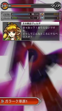 ꡼ No.014 | ޥ۸RPG֥֥쥤֥ʥġפӥ