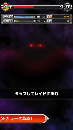 ꡼ No.015 | ޥ۸RPG֥֥쥤֥ʥġפӥ