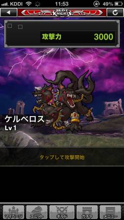 ꡼ No.016 | ޥ۸RPG֥֥쥤֥ʥġפӥ