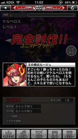 ꡼ No.017 | ޥ۸RPG֥֥쥤֥ʥġפӥ