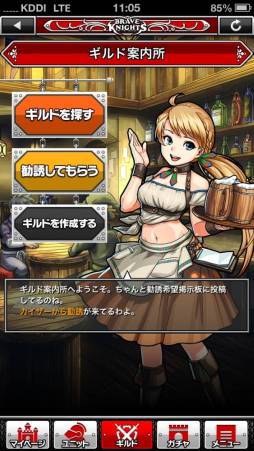 ꡼ No.018 | ޥ۸RPG֥֥쥤֥ʥġפӥ