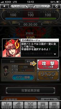 ꡼ No.019 | ޥ۸RPG֥֥쥤֥ʥġפӥ