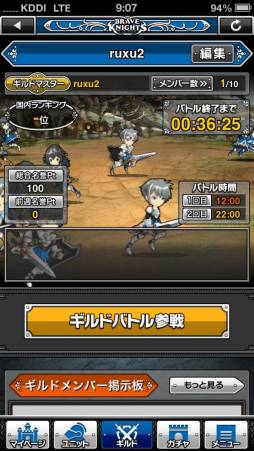 ꡼ No.020 | ޥ۸RPG֥֥쥤֥ʥġפӥ