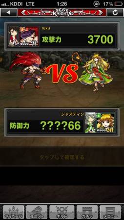 ꡼ No.021 | ޥ۸RPG֥֥쥤֥ʥġפӥ