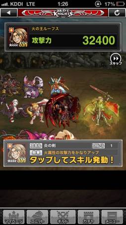 ꡼ No.022 | ޥ۸RPG֥֥쥤֥ʥġפӥ