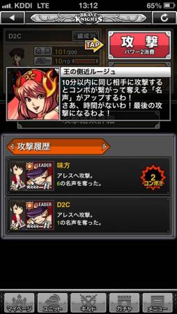 ꡼ No.023 | ޥ۸RPG֥֥쥤֥ʥġפӥ