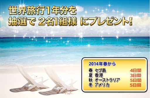 ꡼ No.003Υͥ / 쥢ɤ䳤ιԷʤɤD2C紶պספ