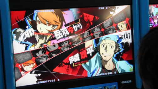 画像ギャラリー No.004のサムネイル画像 / 「ペルソナ4 ジ・アルティマックス ウルトラスープレックスホールド」第2回ロケテストレポート。アークシステムワークス開発陣のミニインタビューも掲載