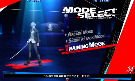 ���������꡼ No.006�Υ���ͥ������ / �֥ڥ륽��4 ��������ƥ��ޥå��� ����ȥ饹���ץ�å����ۡ���ɡפΥС�����󥢥åפ��»ܤˡ�������饯������ȥ졼�˥󥰥⡼�ɤ�����