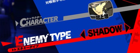 ���������꡼ No.008�Υ���ͥ������ / �֥ڥ륽��4 ��������ƥ��ޥå��� ����ȥ饹���ץ�å����ۡ���ɡפΥС�����󥢥åפ��»ܤˡ�������饯������ȥ졼�˥󥰥⡼�ɤ�����