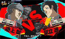 ���������꡼ No.005�Υ���ͥ������ / �����������ǡ�P4U2�פ�Ver.2.00����������Ư���֥��ޡפλ�����ʿ����򥲥��Ȥ˷ޤ����֤֤�餸�פ�P4U2�ý���18��00����ۿ�