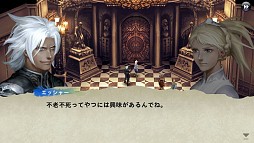 画像ギャラリー No.002のサムネイル画像 / Windows Phone版「ケイオスリングス」がWindows Phone 8.0端末に対応