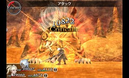 ケイオスリングス