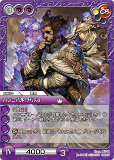 画像ギャラリー No.005のサムネイル画像 / オンラインTCG「ラストクロニクルオンライン」の正式サービスが9月18日16:00にスタート。リアルTCG版と同じルールで楽しめる