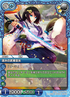 画像ギャラリー No.007のサムネイル画像 / オンラインTCG「ラストクロニクルオンライン」の正式サービスが9月18日16:00にスタート。リアルTCG版と同じルールで楽しめる