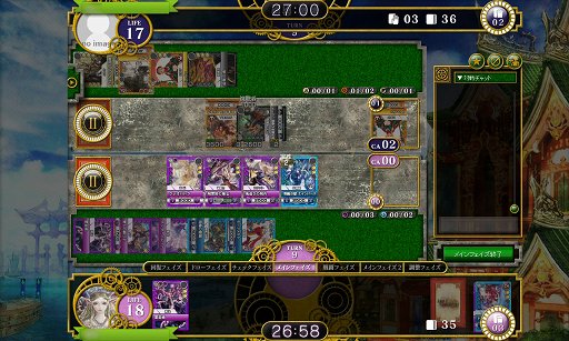 オンラインで 濃い Tcg が楽しめる ラストクロニクル をレビュー 戦略性を生み出す独自要素 トレード 賞品付き対戦など 充実のシステムでがっつり遊べる一作だ