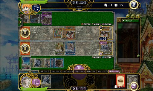 画像集#002のサムネイル/オンラインで“濃い”TCGが楽しめる「ラストクロニクル」をレビュー。戦略性を生み出す独自要素,トレード,賞品付き対戦など,充実のシステムでがっつり遊べる一作だ