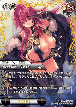 画像集#004のサムネイル/オンラインで“濃い”TCGが楽しめる「ラストクロニクル」をレビュー。戦略性を生み出す独自要素,トレード,賞品付き対戦など,充実のシステムでがっつり遊べる一作だ