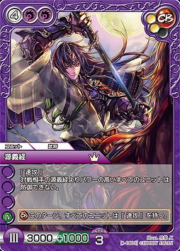 画像集#013のサムネイル/オンラインで“濃い”TCGが楽しめる「ラストクロニクル」をレビュー。戦略性を生み出す独自要素,トレード,賞品付き対戦など,充実のシステムでがっつり遊べる一作だ