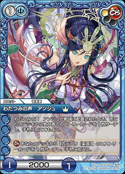 画像集#014のサムネイル/オンラインで“濃い”TCGが楽しめる「ラストクロニクル」をレビュー。戦略性を生み出す独自要素,トレード,賞品付き対戦など,充実のシステムでがっつり遊べる一作だ