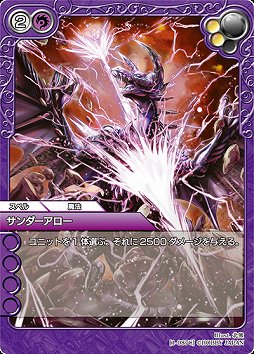画像集#025のサムネイル/オンラインで“濃い”TCGが楽しめる「ラストクロニクル」をレビュー。戦略性を生み出す独自要素,トレード,賞品付き対戦など,充実のシステムでがっつり遊べる一作だ
