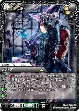画像集#027のサムネイル/オンラインで“濃い”TCGが楽しめる「ラストクロニクル」をレビュー。戦略性を生み出す独自要素,トレード,賞品付き対戦など,充実のシステムでがっつり遊べる一作だ