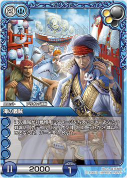 画像集#034のサムネイル/オンラインで“濃い”TCGが楽しめる「ラストクロニクル」をレビュー。戦略性を生み出す独自要素,トレード,賞品付き対戦など,充実のシステムでがっつり遊べる一作だ