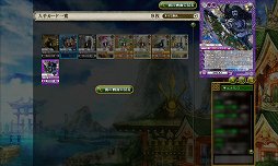 画像集#036のサムネイル/オンラインで“濃い”TCGが楽しめる「ラストクロニクル」をレビュー。戦略性を生み出す独自要素,トレード,賞品付き対戦など,充実のシステムでがっつり遊べる一作だ