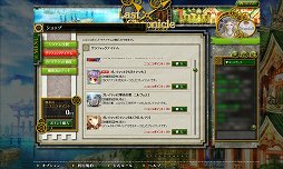 画像集#038のサムネイル/オンラインで“濃い”TCGが楽しめる「ラストクロニクル」をレビュー。戦略性を生み出す独自要素,トレード,賞品付き対戦など,充実のシステムでがっつり遊べる一作だ