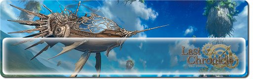 ꡼ No.009 | ֥饹ȥ˥륪饤פǿ֡ŷIפ4GamerɼԸ5Υץ쥤ޥåȤץ쥼